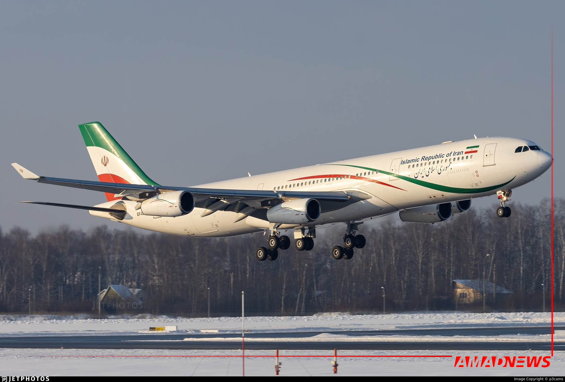 اسرائیل هواپیمای ویژه ‌ دیپلماتیک رژیم را زد