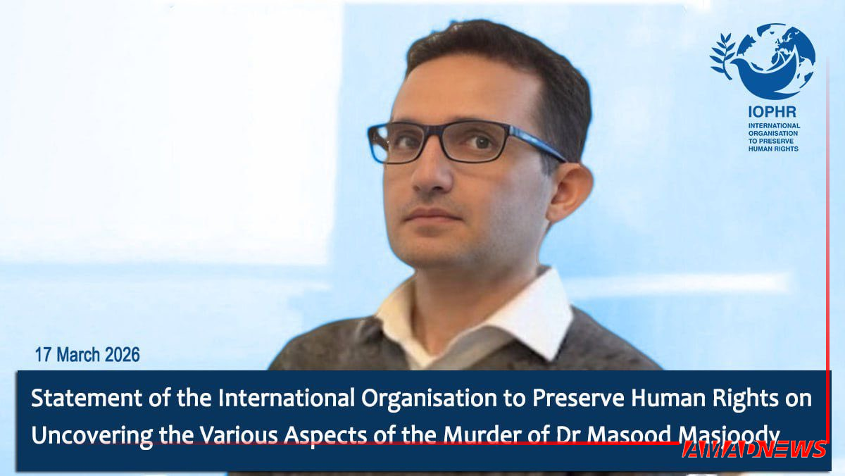 تحقیق درباره قتل دکتر مسعود مسجودی