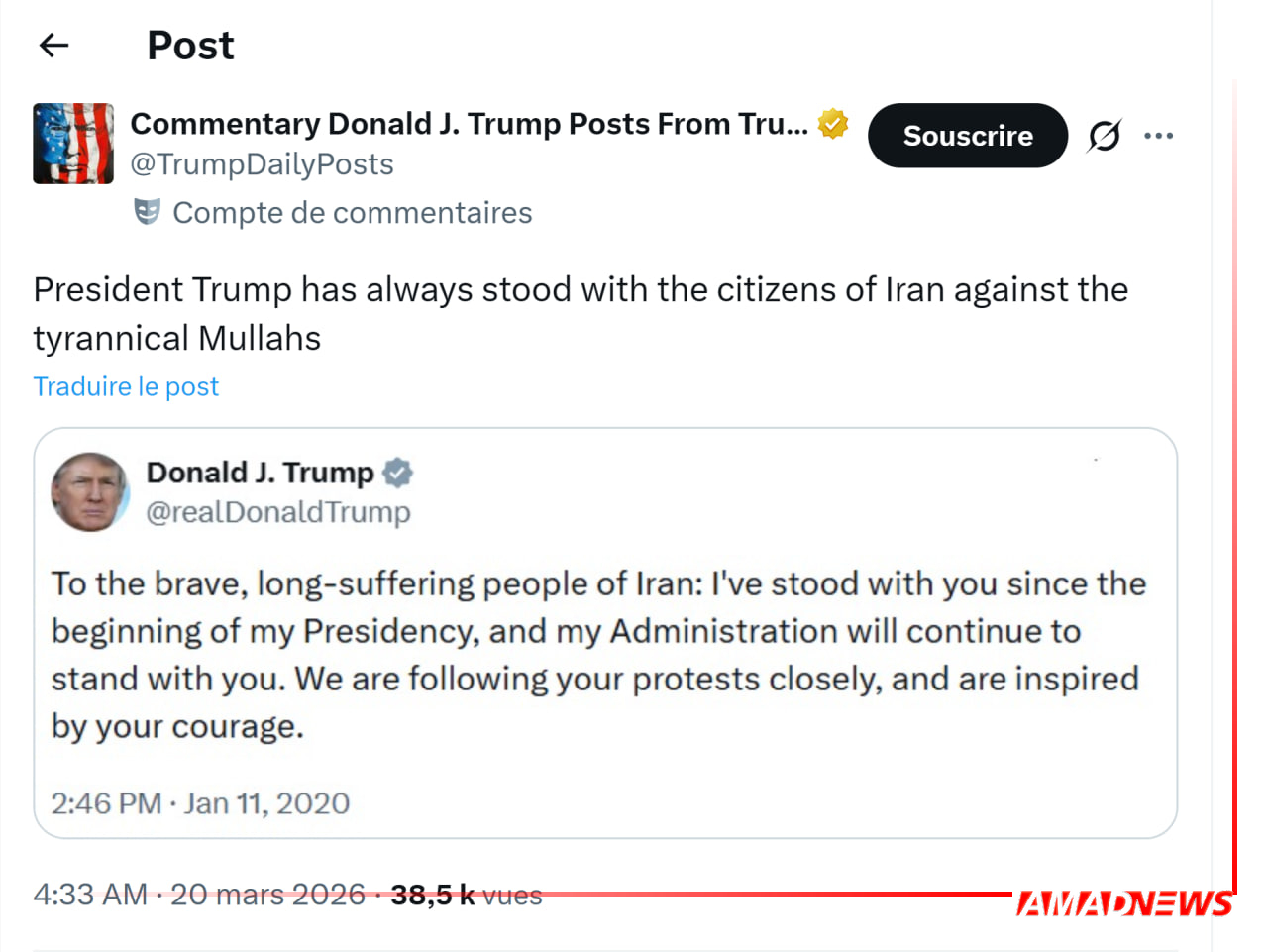 ترامپ مجدد کنار مردم ایران ایستاد